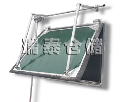 上開啟糧庫保溫窗