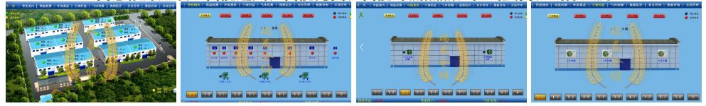 衡水瑞泰倉(cāng)儲(chǔ)糧庫(kù)智能化 衡水瑞泰倉(cāng)儲(chǔ)糧庫(kù)智能化